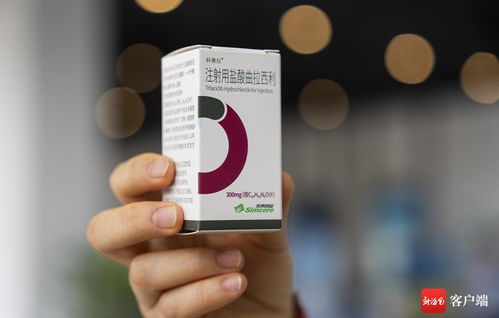 樂城研用 ?？谏a(chǎn) 模式首個產(chǎn)品 科賽拉 在?？谏a(chǎn)
