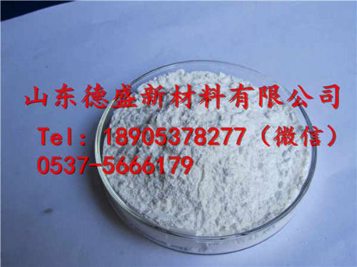 三氟化鑭工業(yè)級可訂貨生產(chǎn)
