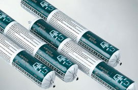 girafe neutral silicone structural sealant girafe neutral silicone structural sealant產(chǎn)品銷(xiāo)售 girafe neutral silicone structural sea